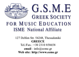 logo-card-eeme