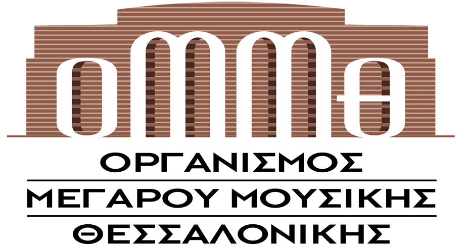 ΟΜΜΘ ελληνικό