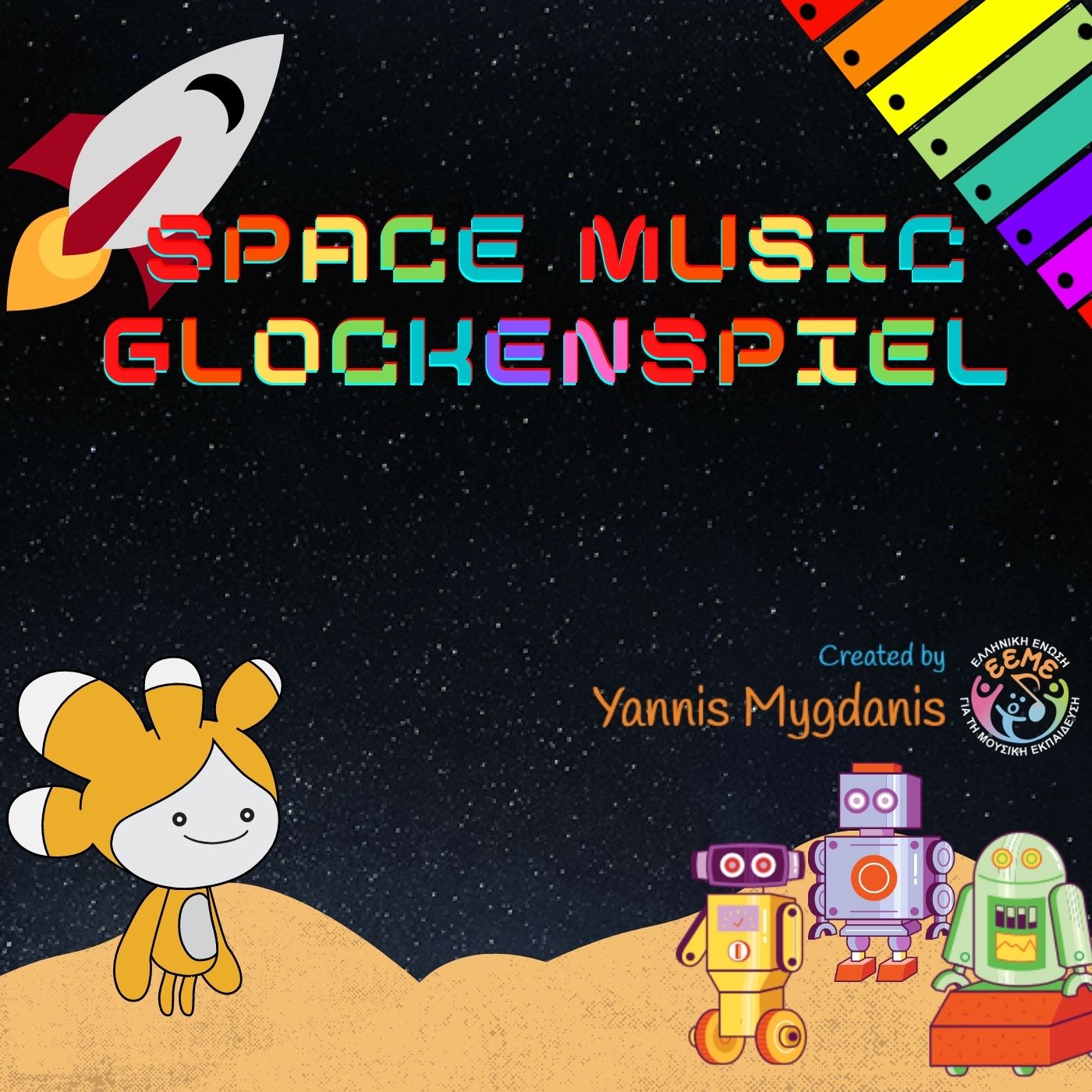 Space Music Glockenspiel