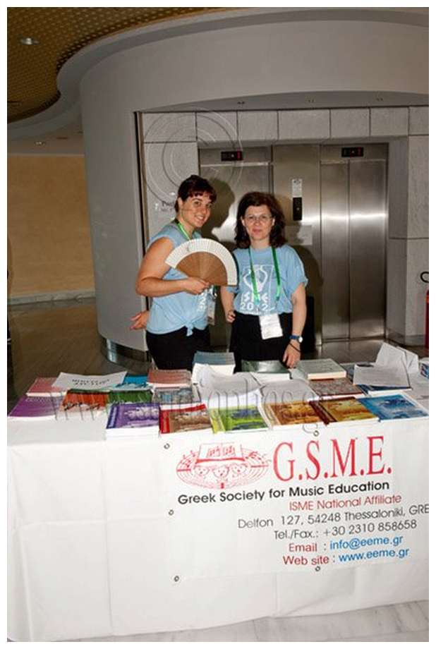 ISME 2012 GSME