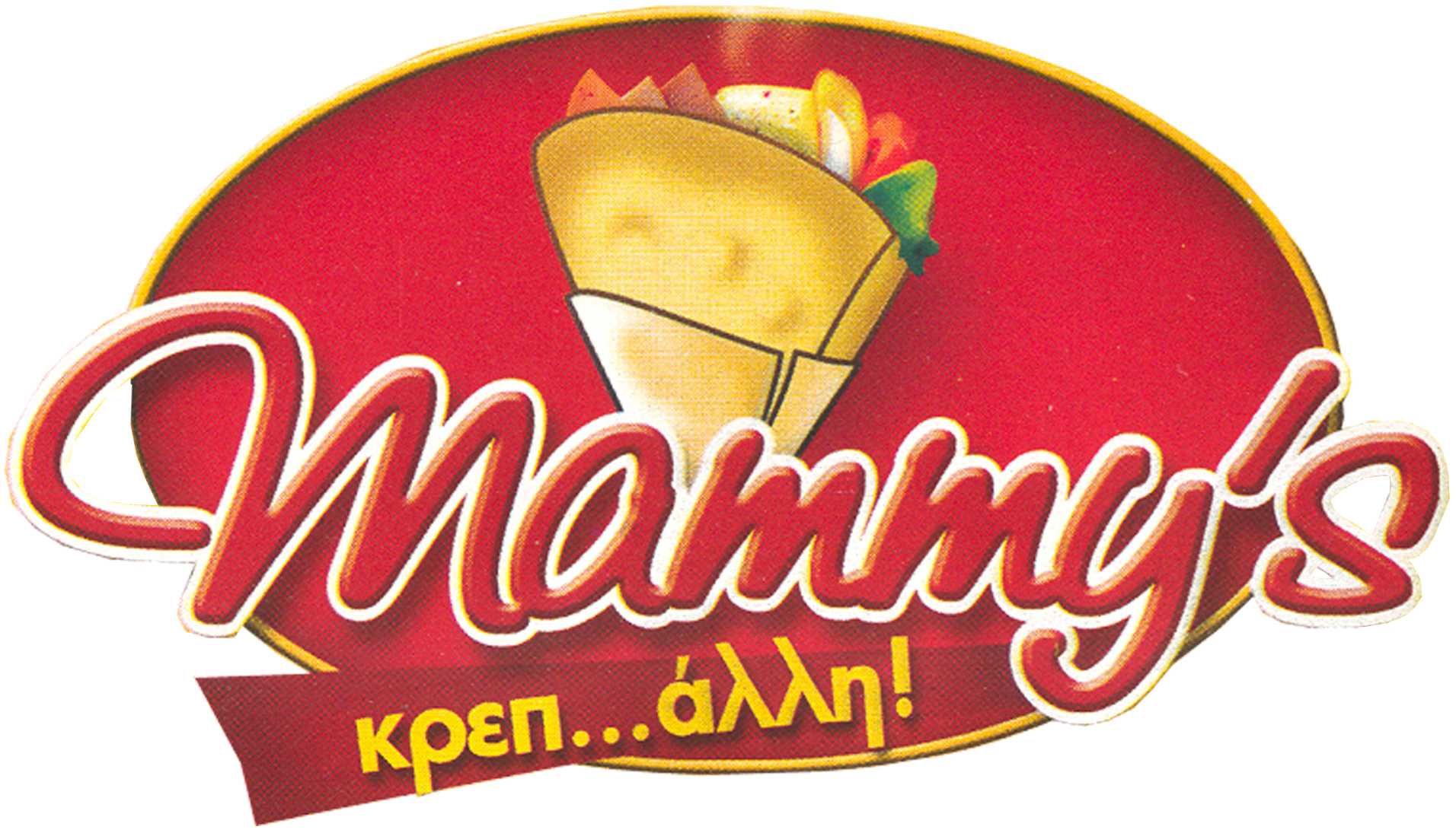 Mammys Logo