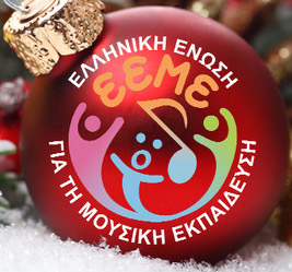 EEME XMAS-2019