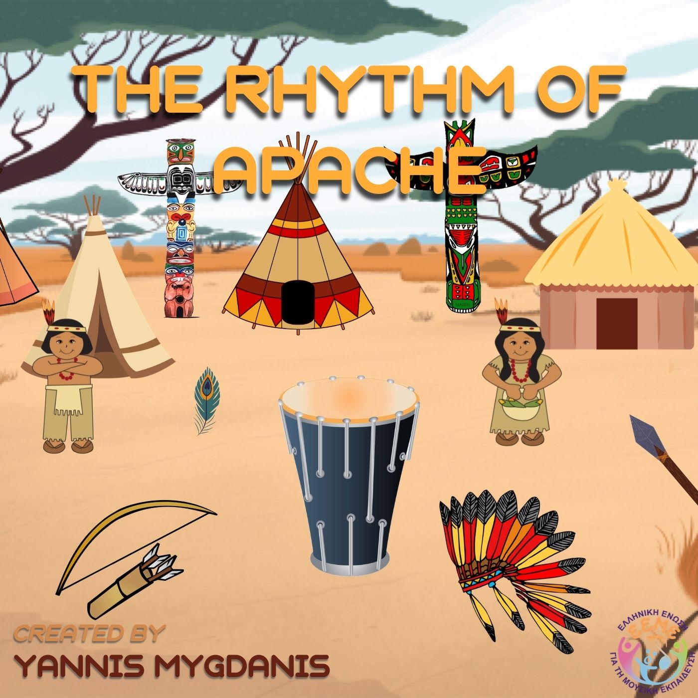 The Rhythm of Apache