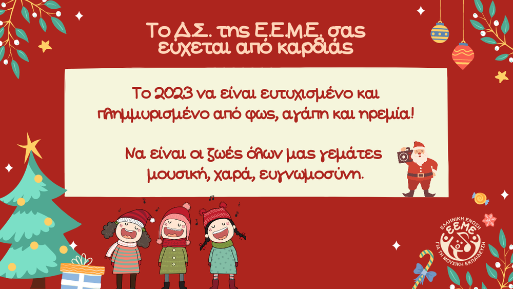 20221222 103028 0000