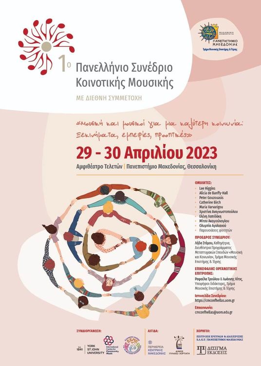 336351856 595468102203534 798310816654002167 n