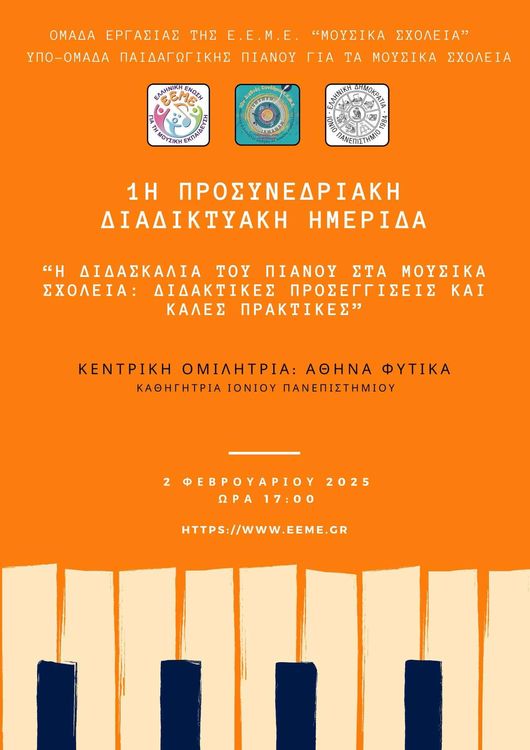 0f4e7933-57ee-4029-bf45-9d5ed06e17ce