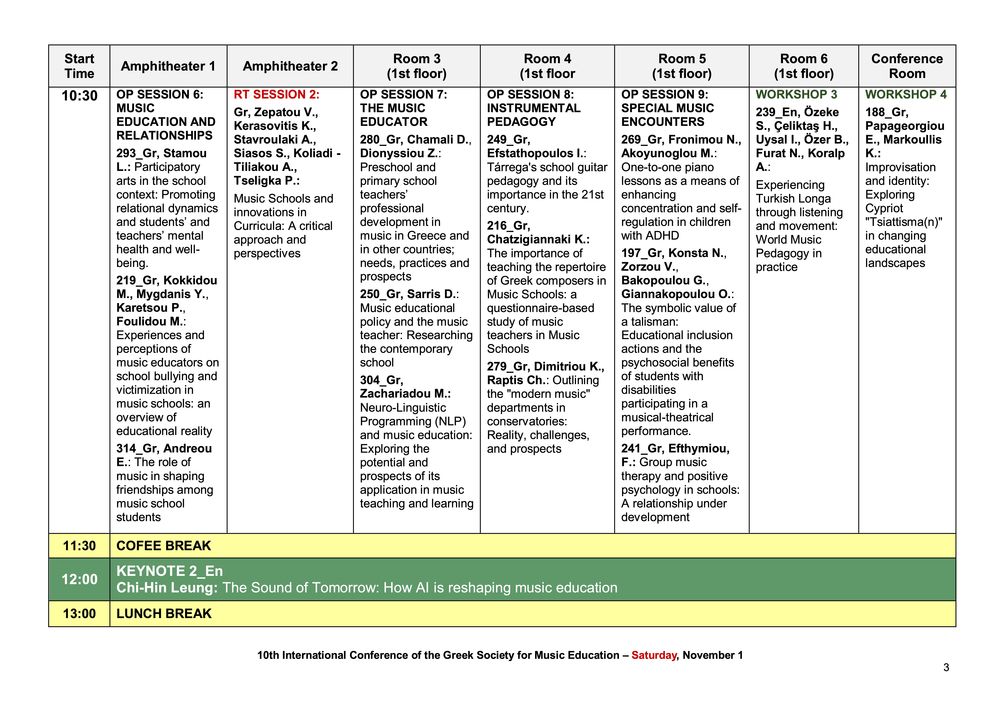 EEME 3