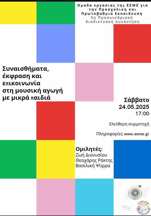 494329404 3714929602139678 8336840851687475705 n