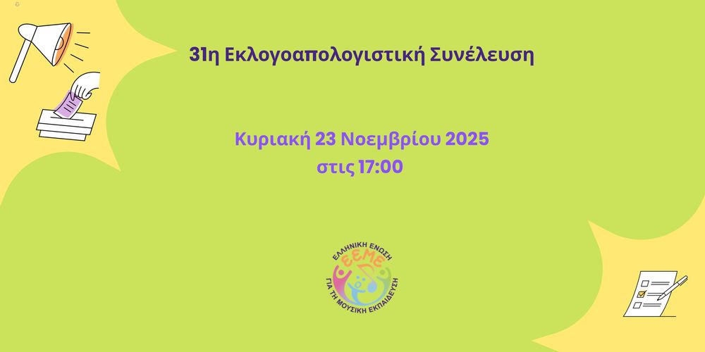 585105756 1424075153053017 1450645988342684658 n