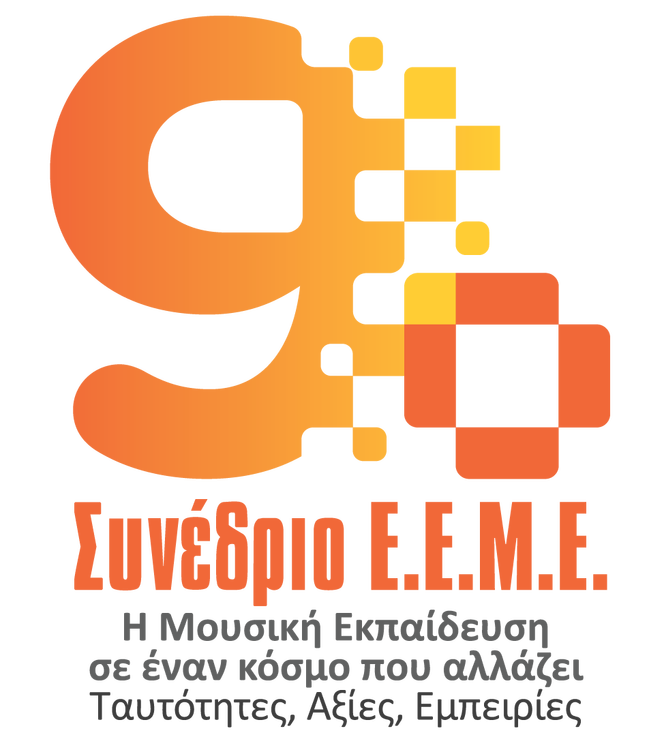EEME 9-logo