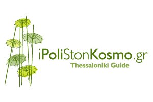 ipolostonkosmo