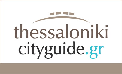 thessalonikicityguide